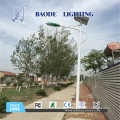 9m 80-90W Lithium Battery Solar Street Light